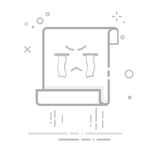 win10网络有线连接频繁自动断开解决方法